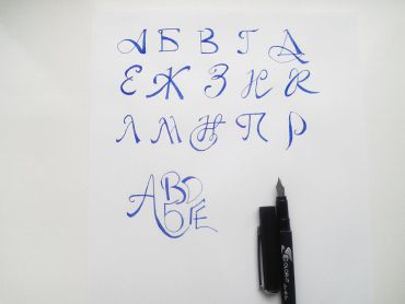 ������ ����� ������ �� ����
