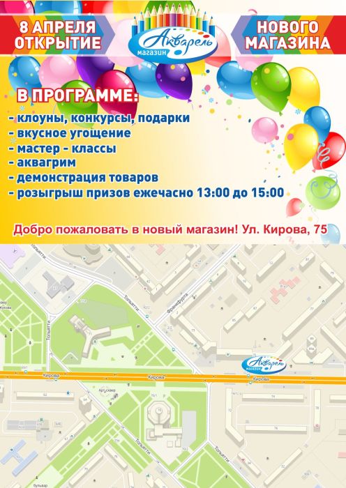�������� (�����������) �� �������� - 0 ����.