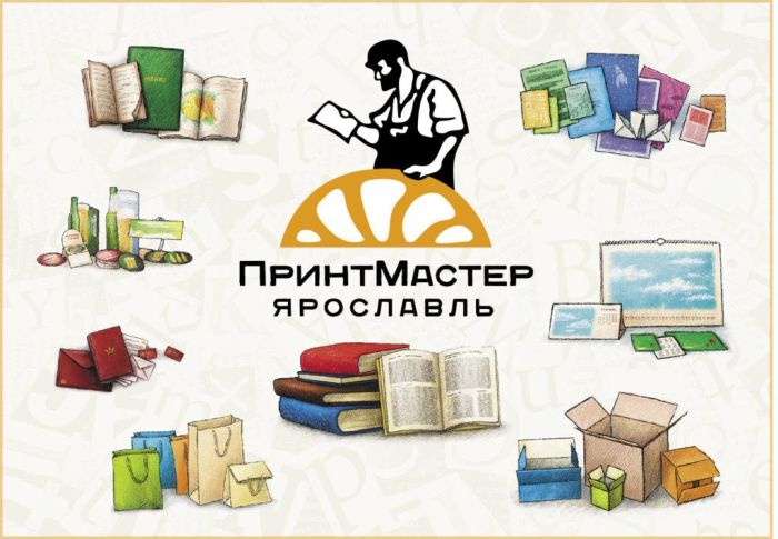 Участники выставки «СКРЕПКА ЭКСПО. ВЕСНА 2018». Выпуск № 29 Участники выставки «СКРЕПКА ЭКСПО. ВЕСНА 2018». Выпуск № 29