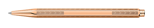 Caran d’Ache представляет шариковую ручку Ecridor Chevron Rose-gilded - не подвластный времени символ элегантности для женщин Caran d’Ache представляет шариковую ручку Ecridor Chevron Rose-gilded - не подвластный времени символ элегантности для женщин