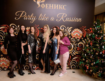 «+»  «Party like a Russian»