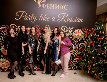 «Феникс+» на «Party like a Russian» «Феникс+» на «Party like a Russian»