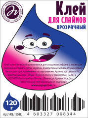 Новый клей-новые возможности Новый клей-новые возможности