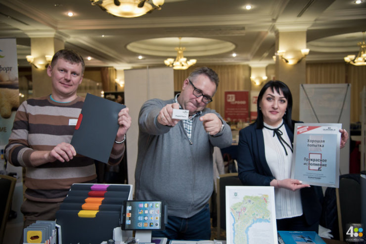 DURABLE на Hospitality Business Day в Ростове-на-Дону DURABLE на Hospitality Business Day в Ростове-на-Дону