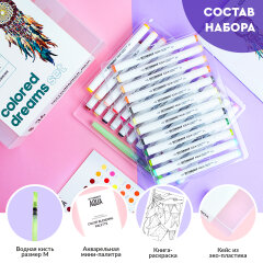 Набор акварельных маркеров SKETCHMARKER Aqua 36 Colored Dreams Set − «Цветные сны» Набор акварельных маркеров SKETCHMARKER Aqua 36 Colored Dreams Set − «Цветные сны»