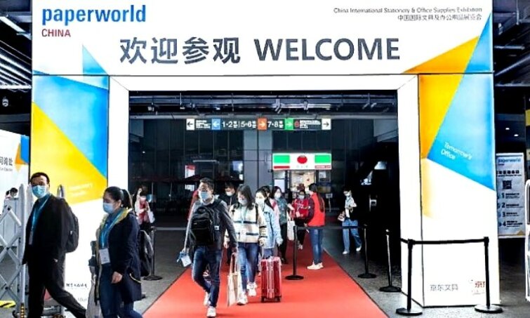 Проведение выставки Paperworld China-2021 отложено на 2022 год Проведение выставки Paperworld China-2021 отложено на 2022 год
