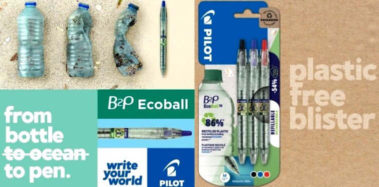 ������������ ��������� ����� B2P Ecoball �������������� ��������� ������� �������� � ���������
