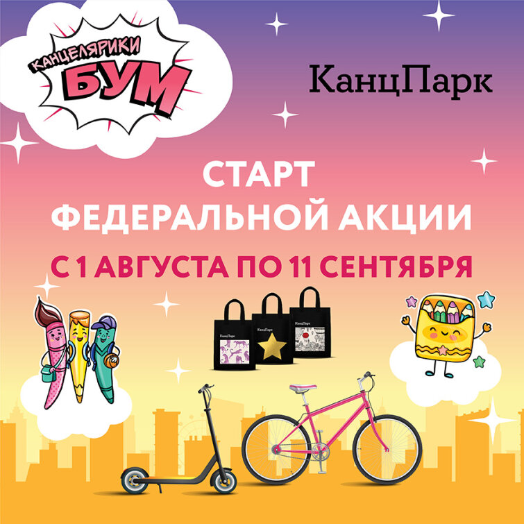 &laquo;����������� ���&raquo; � ����� ����� ���� &laquo;��������&raquo; � ��������� ������