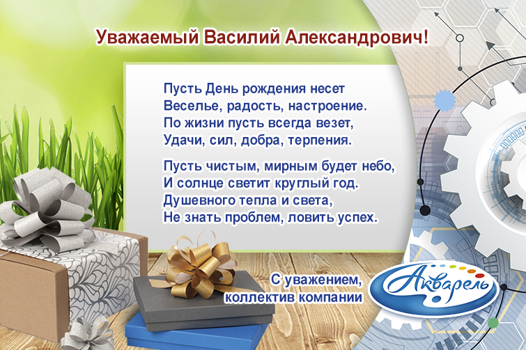 �������� �������� (�����������) ����������� ������� ������� �������������� � ���� ��������!!!