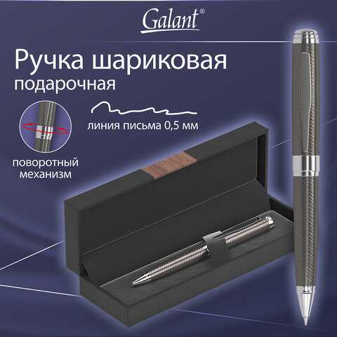 Ручка подарочная шариковая GALANT ″Gotter″ Ручка подарочная шариковая GALANT ″Gotter″