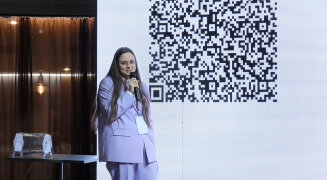 Конференция компании ″ЭлимКанц″ - ″Стратегии роста 2025″. Конференция компании ″ЭлимКанц″ - ″Стратегии роста 2025″.