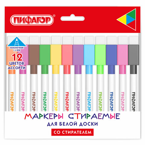 Маркеры стираемые ПИФАГОР, набор 12 цветов Маркеры стираемые ПИФАГОР, набор 12 цветов