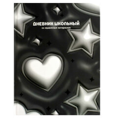   . 70991 3D-   /   7, 5+, 48 .,  -,  ,    ,  /