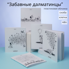 Тетради Hatber с суперсилой: не промокают и не рвутся! Тетради Hatber с суперсилой: не промокают и не рвутся!