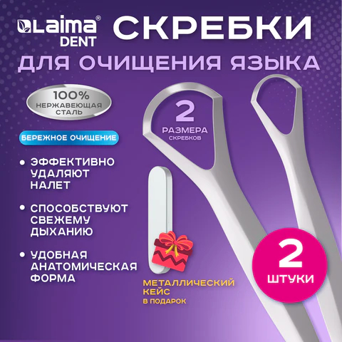 ������� ��� ����� LAIMA DENT