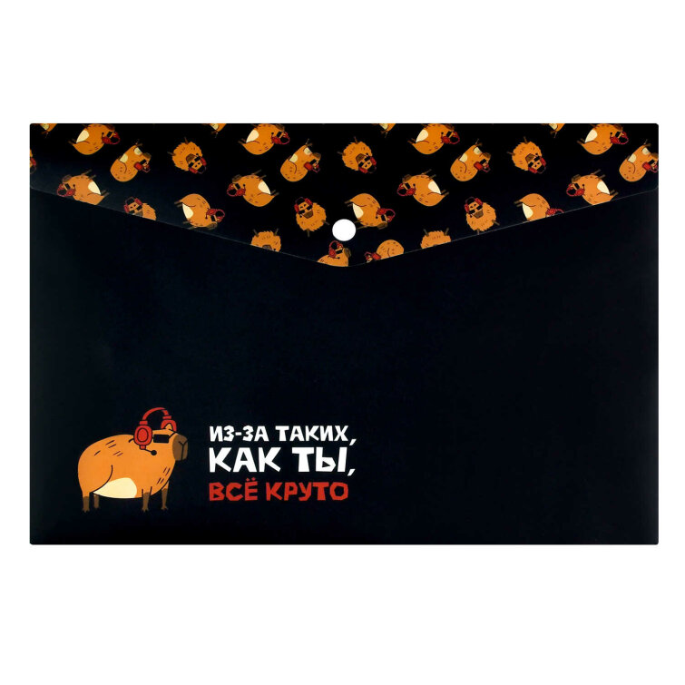 ����� ��� �������� �������� ����������� ������+, ������ �4, 180 ���, ������