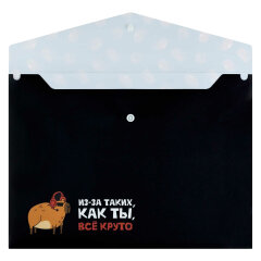 ����� ��� �������� �������� ����������� ������+, ������ �4, 180 ���, ������