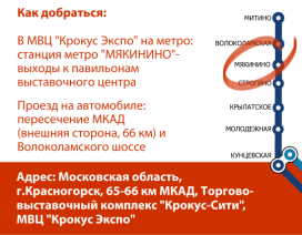 ������ �������� ″������″ ���������� �� �������� ″������� �����″