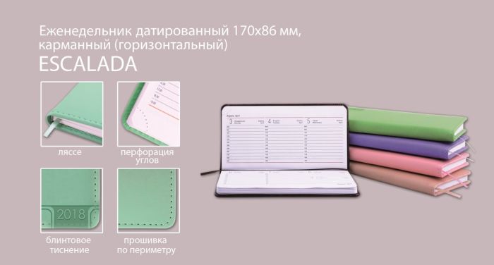 «Феникс+» ценит каждую Вашу минуту! «Феникс+» ценит каждую Вашу минуту!