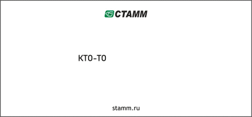 Новинка! Тумба выкатная офисная! Новинка! Тумба выкатная офисная!