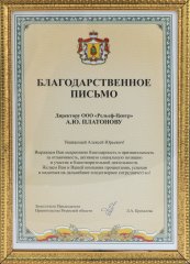 ������-����� ��������� �� ��������� � �������� ����� � ��������� �������