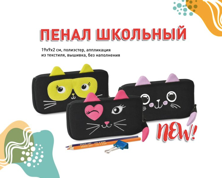 NEW! ������� ����� ������ �� ���������� �� ″������+″