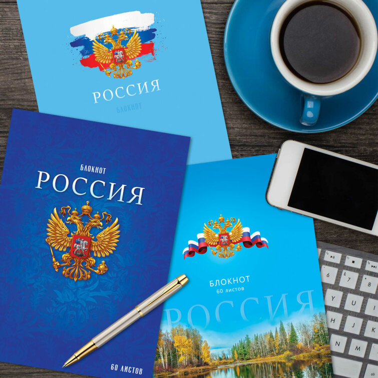 ������ � �������� BG � ��������������� ����������