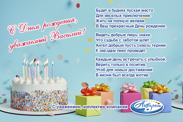 �������� ″��������″ (�����������) ����������� ������� ������� � ���� ��������!