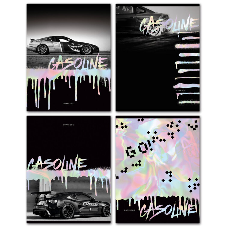 ������� BG ����� &laquo;Gasoline&raquo;: ���� ������� ���������!
