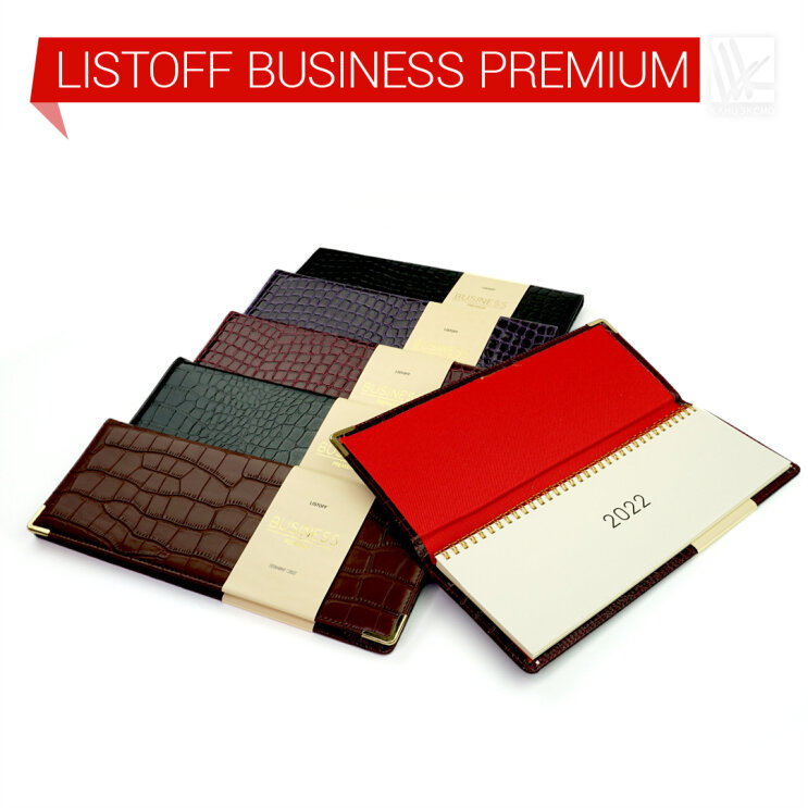 �������� BUSINESS PREMIUM