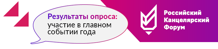 ���������� ������: ������� � ������� ������� ����