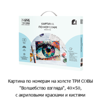 Новостная рубрика «Новинки недели» Новостная рубрика «Новинки недели»