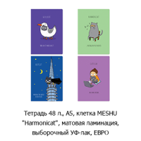 Новостная рубрика «Новинки недели» Новостная рубрика «Новинки недели»