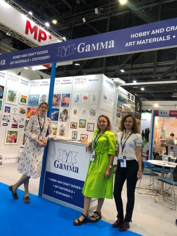 Фирма Гамма на международной выставке PaperWorld Middle East 2022 Фирма Гамма на международной выставке PaperWorld Middle East 2022