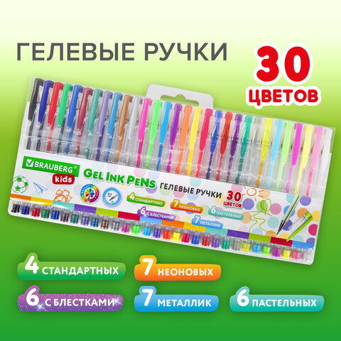 ����� ������� �����, 30 ������