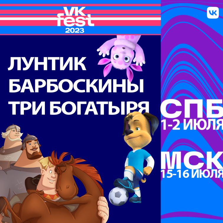 ������, ���������� � ��� �������� �� ��������� � ������