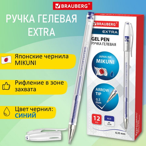 Ручка гелевая BRAUBERG ″EXTRA″, синяя Ручка гелевая BRAUBERG ″EXTRA″, синяя