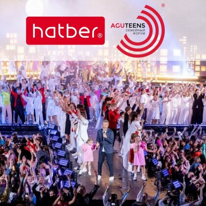 V Юбилейный образовательный форум Леонида Агутина AguTeens и Hatber. Партнёры 2024. Самое ожидаемое событие лета! V Юбилейный образовательный форум Леонида Агутина AguTeens и Hatber. Партнёры 2024. Самое ожидаемое событие лета!