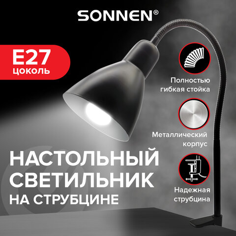 Светильник настольный SONNEN PH-370 Светильник настольный SONNEN PH-370