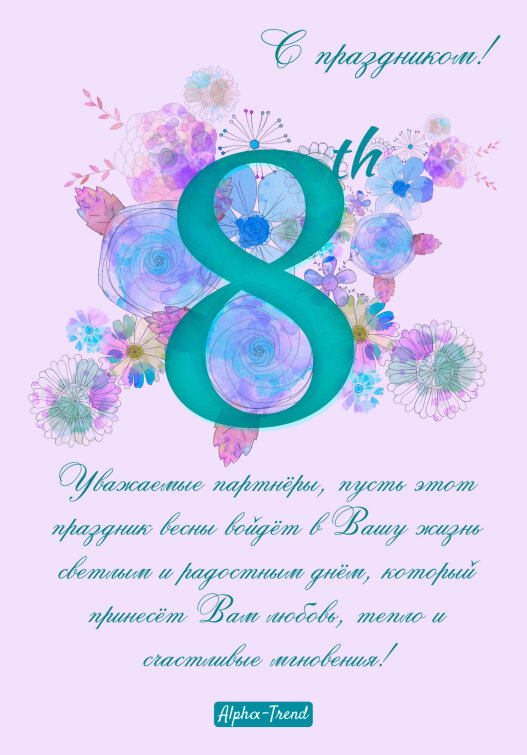 �������� ��� ″�����-�����″ ����������� ���� ������ � ���������� 8 �����!