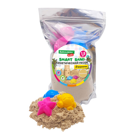 Песок кинетический с 3 формочками BRAUBERG KIDS, 1500 гр Песок кинетический с 3 формочками BRAUBERG KIDS, 1500 гр
