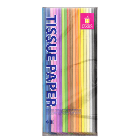 Цветная бумага ТИШЬЮ пастель ЗОЛОТАЯ СКАЗКА, 100 листов, 20 цветов Цветная бумага ТИШЬЮ пастель ЗОЛОТАЯ СКАЗКА, 100 листов, 20 цветов