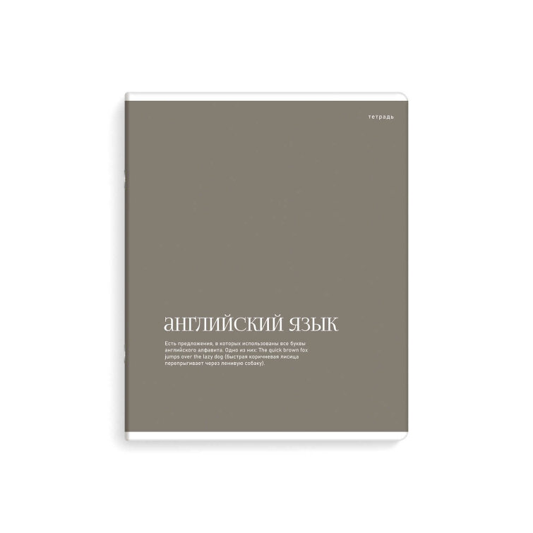 ������� ���������� ���. 73720/ ″���������� �����″ ���������� ���� /48 �., �5+, ��.���� - ������, ���������� ��-���,