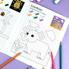 ������-��������� ��� �����. ����� ″��������� - �������″ ����� ��������