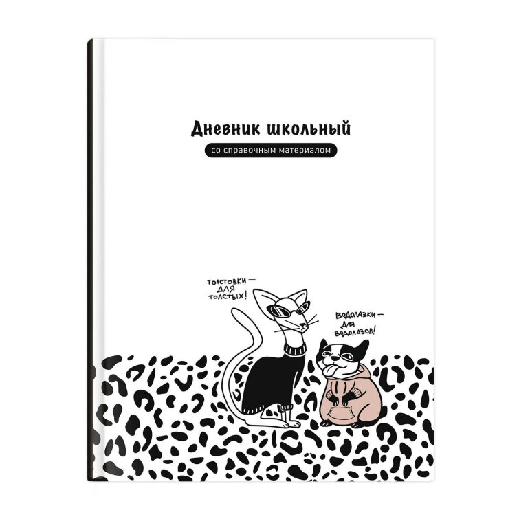 ������� �������� ���. 72725 ������ �������� / ������ ������� 7��, �5+