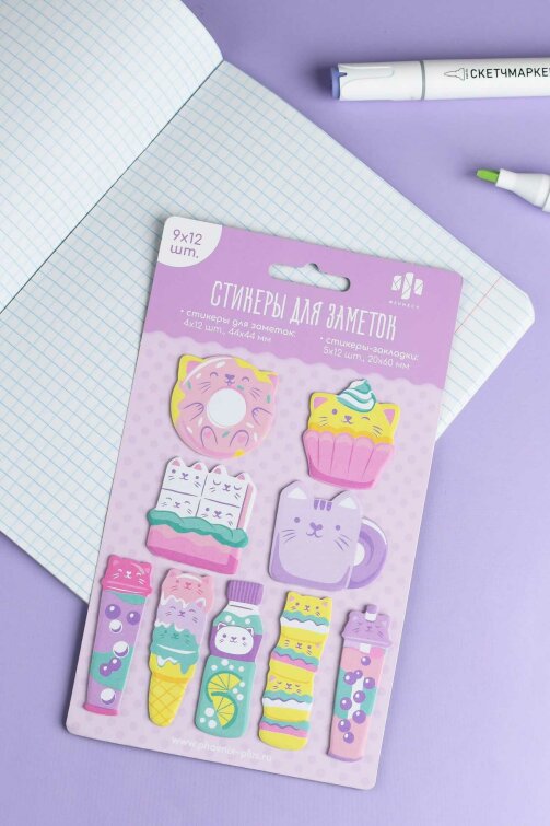 ������� ��� ������� ��������, ������ 46�40; 20�60 ��, 9 ����/-�/-��, 108 ��. � ������