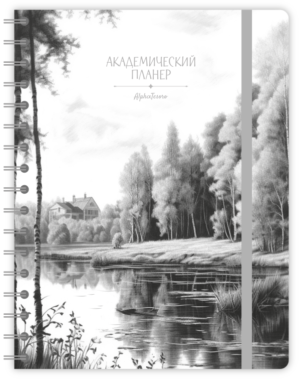 ������������� ������� (������������) AlphaTesoro ���������������� � ������� �� �����-����� (��� 110251)