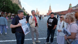 Вторая Канцелярская Экскурсия ″Москва Писчебумажная″ состоится 29 июля 2026 года!