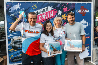 Hatber на Чемпионате России по скоростной сборке пазлов Hatber на Чемпионате России по скоростной сборке пазлов