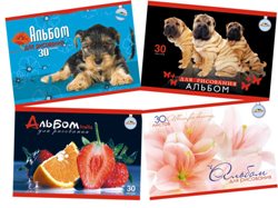 Новые альбомы для рисования &laquo;АппликА&raquo;!!!